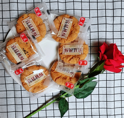 ���Ѻ�֥������ɂ��y(t��ng)���c�k�����eʳƷ��������ʳ