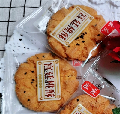 ���Ѻ�֥������ɂ��y(t��ng)���c��������ʳ