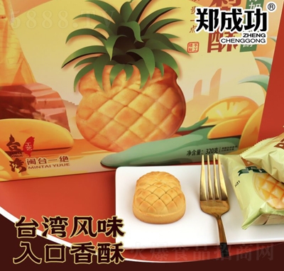 ���ɹ��P����ԭζɸ��c(di��n)���e��ʳ