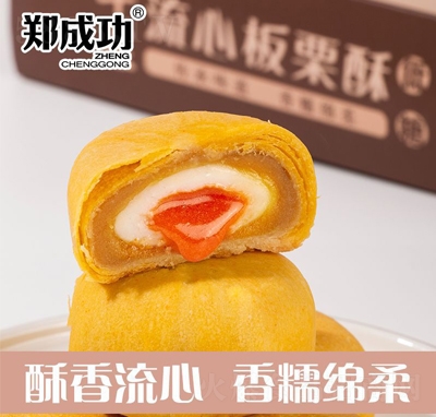 ���ɹ����İ�����ɸ��c(di��n)���e��ʳ