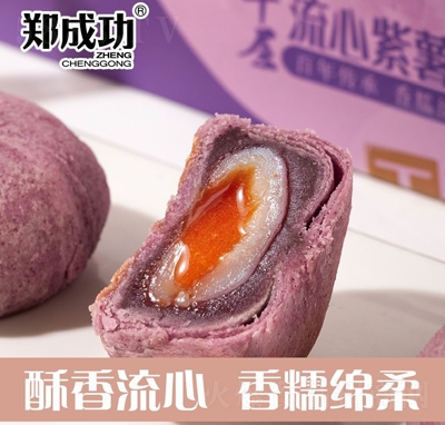 ���ɹ�����������ɸ��c(di��n)���e��ʳ