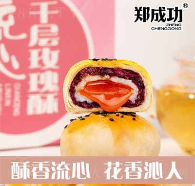 ���ɹ�����õ����ɸ��c(di��n)���e��ʳ