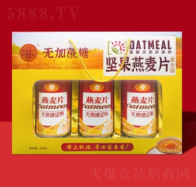 ���С�Ȉ�(ji��n)������Ƭ960��