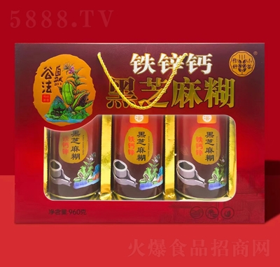 �ȷ���Ȼ��֥���960��