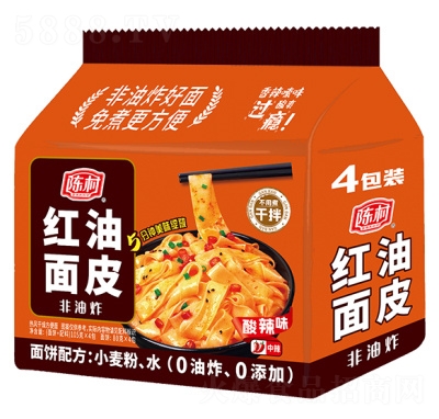 ꐴ�t����Ƥ4�B��������ʳ���eʳƷ