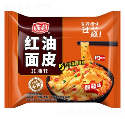 ꐴ�t����Ƥ105g������ʳ���eʳƷ