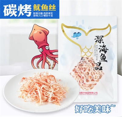 ���ʳƷ̼�����~�z��ζ�k�������eʳƷ��ʳ��ʳ