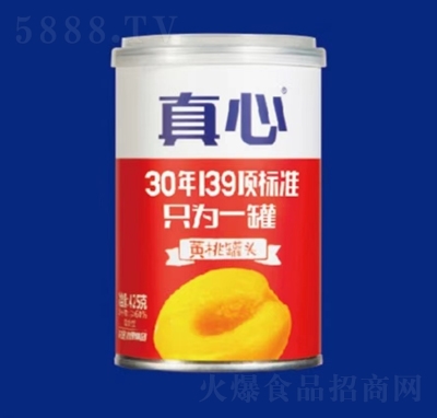 大連真心罐頭黃桃罐頭水果罐頭