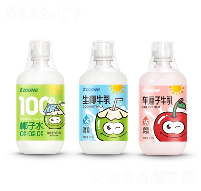 �w�Ӻ����Ʒ��ζ���ϵ��500ml