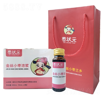 棗狀元金絲小棗濃漿紅棗濃漿棗提取液