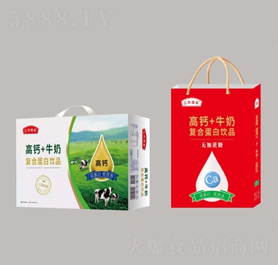 ��Ԫ�ј����}+ţ�̏ͺϵ����Ʒ�Y��