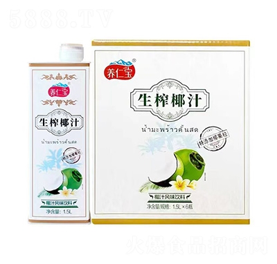 �B(y��ng)�ʌ���եҬ֭�Lζ���1.5L