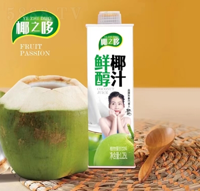 Ҭ֮���r��Ҭֲ֭�ﵰ�����1.25L