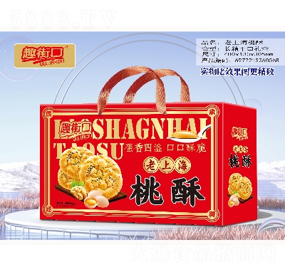 Ȥ�ֿڶY��ɸ��c(di��n)���eʳƷ���Ϻ�����