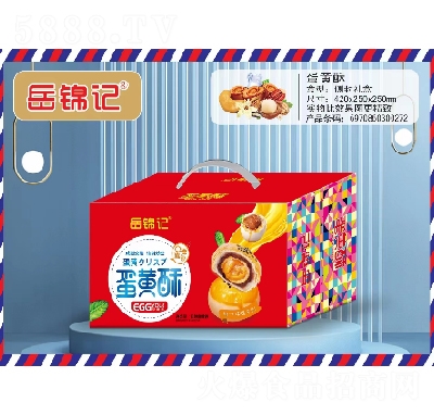 ���\ӛ����ϵ�жY��������cʳƷ���S��