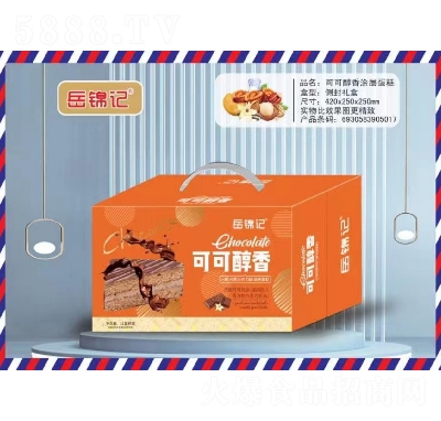 ���\ӛ����ϵ�жY��������cʳƷ�ɿɴ���Ϳ�ӵ���