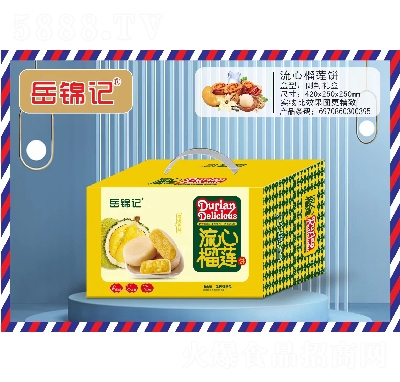 ���\ӛ����ϵ�жY��������cʳƷ������ɏ�