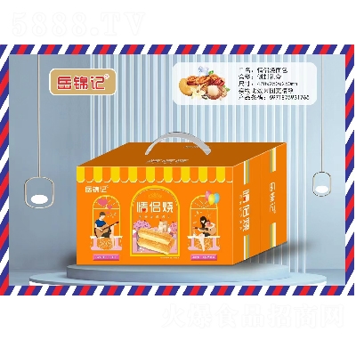 ���\ӛ����ϵ�жY��������cʳƷ��H��