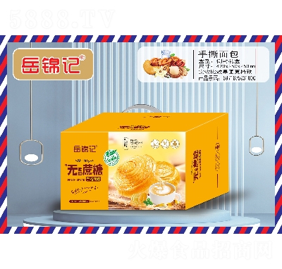 ���\ӛ����ϵ�жY��������cʳƷ�o������˺���