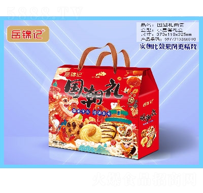 ���\ӛ�ϵ�жY��ʳƷ��ʳ�����Y����