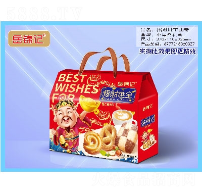 ���\ӛ�ϵ�жY��ʳƷ��ʳ��ؔ(c��i)�M(j��n)������