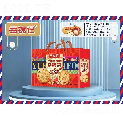 ���\ӛ�ϵ�жY��ʳƷ��ʳ�o(w��)�����s�Z�ʳƷ