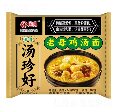 ���A��������ĸ�u����130��