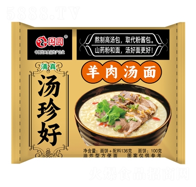 ���A���������✫��136��