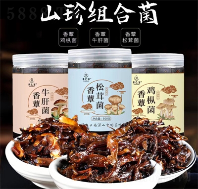 �|�Ϳ������خa(ch��n)���u����ţ�ξ����׾���˰���ƿ