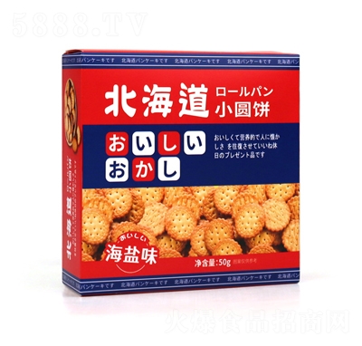 ���ɾ�������С�A��}ζ50g���y(t��ng)���c���e��ʳ