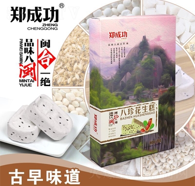 ���ɹ����仨������y(t��ng)���c(di��n)���e��ʳ