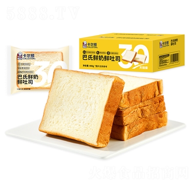 �����D�����r���r��˾������ʳƷ����ʳ�̱����c(di��n)