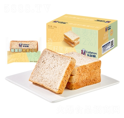 �����D�恆�Ѻ�����˾��������ʳ��Ƭ����ʳƷ���b