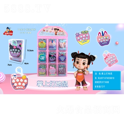 ��Ȥ��ͨ���ϴ�����ǹ����