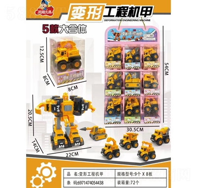 ��Ȥ��ͨ׃�ι��̙C(j��)���ǹ����