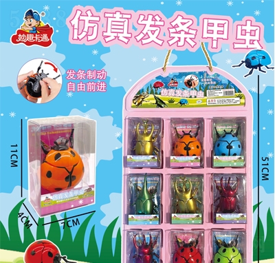 ��Ȥ��ͨ����l(f��)�l���x(ch��ng)�ǹ����