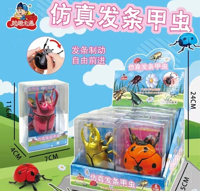 ��Ȥ��ͨ����l(f��)�l���x(ch��ng)8��(g��)X9���ǹ����