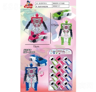 ��Ȥ��ͨ׃����܇(ch��)���ǹ����