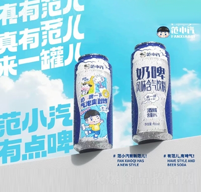 ��С����ơ�Lζ�������490ml