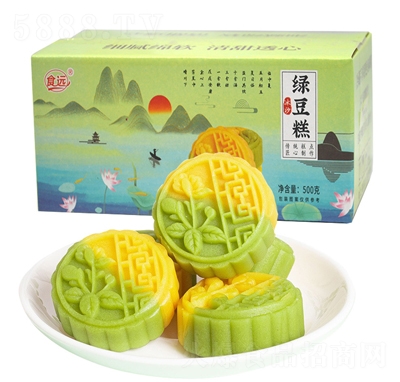 ʳ�h�W�t��ɳ�G����500���pɫ������G�����������c���eС����ʳ