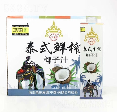 ������@̩ʽ�rեҬ��֭Ҭ֭