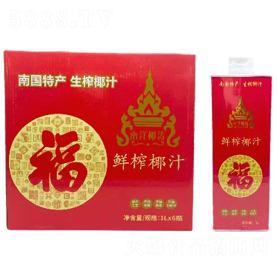 �χ�(gu��)�خa(ch��n)�rեҬֲ֭�ﵰ�����1L��6