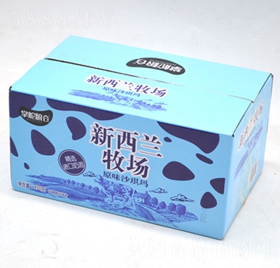 �ƶ�Z�}ɳ���������m����ԭζ450����ɸ��c���e��ʳ