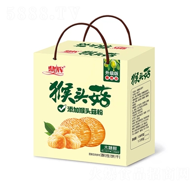 ���x���^��ɶY����ʹ����ľ�Ǵ��ﹽ�1080g