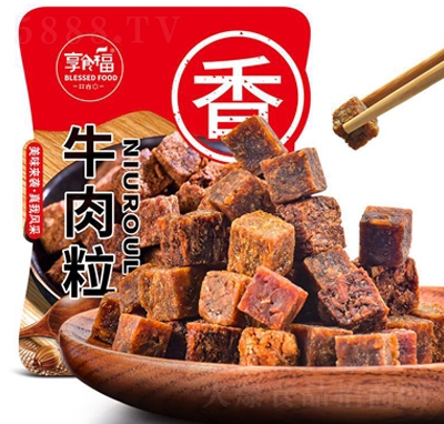 ��ʳ��ţ��������ţ����80��ţ����ţ������e��ʳ