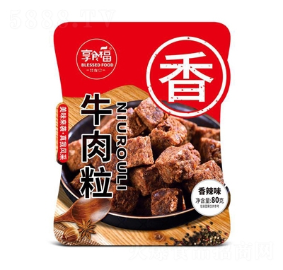 ��ʳ��ţ��������ζ80��ţ��lţ����ţ������e��ʳ