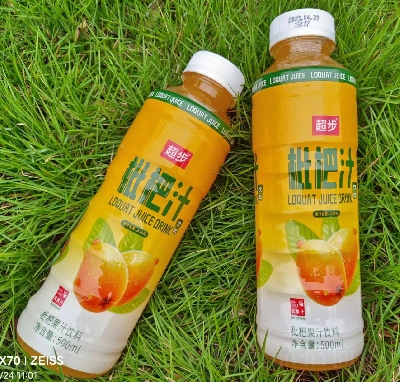 ��������֭���˹�֭���500ml