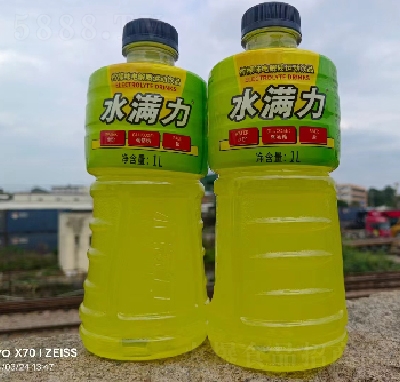 ˮ�M������ζ늽��|(zh��)�\(y��n)��(d��ng)�Ʒ