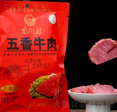 OEM������ʳ�Ͻִ�����ţ��130��