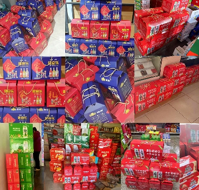 �ྩ������֭���ݹ�֭�Y����ЈD